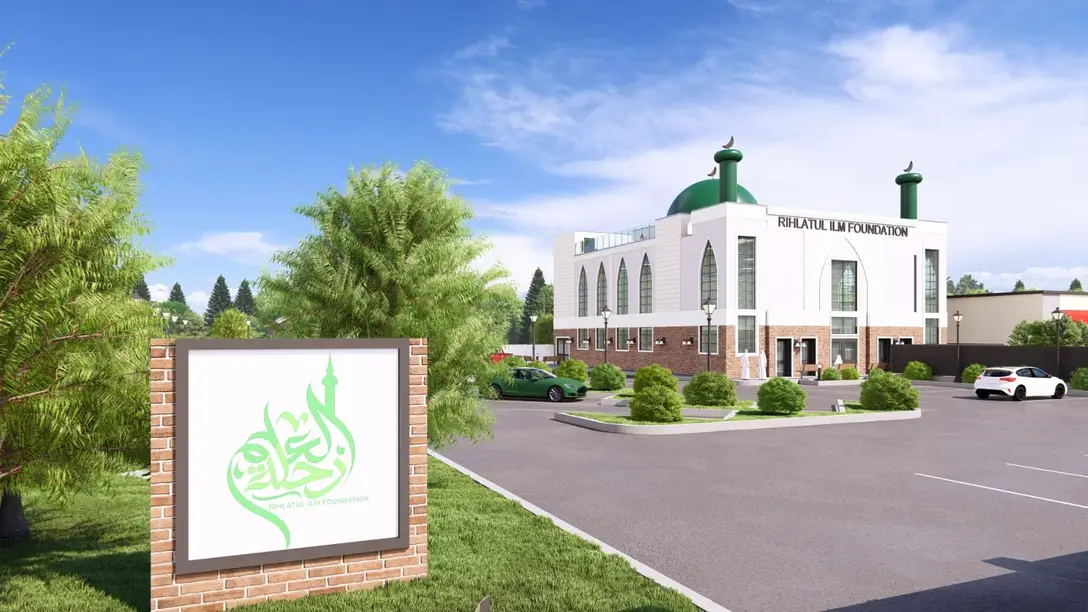 A rendering of the planned building seen from the parking lot in daylight: a white two-storey masjid with a green dome and two minarets, RIHLATUL ILM FOUNDATION lettered across the facade, and a monument sign carrying the logo at the entrance.
